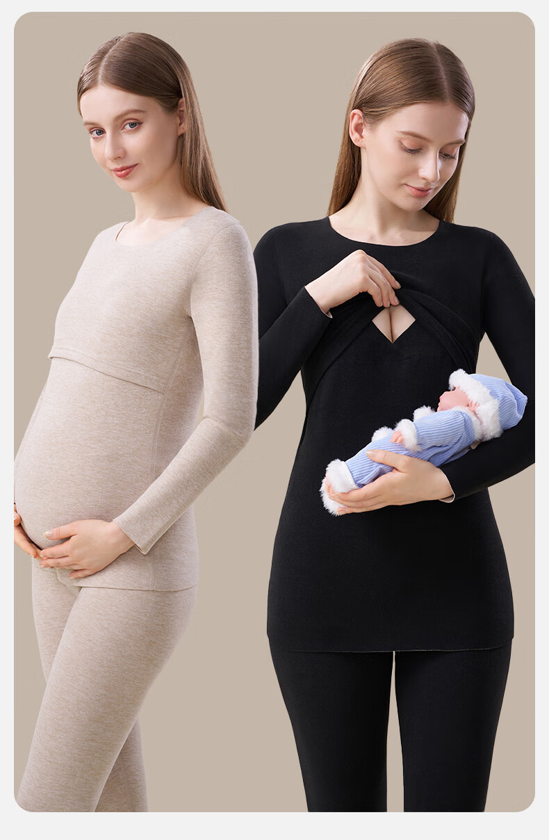 MiiOW Maternity Thermal Underwear Set for Women Postpartum Nursing Velvet Autumn Winter Plus Size Confinement Wear 8