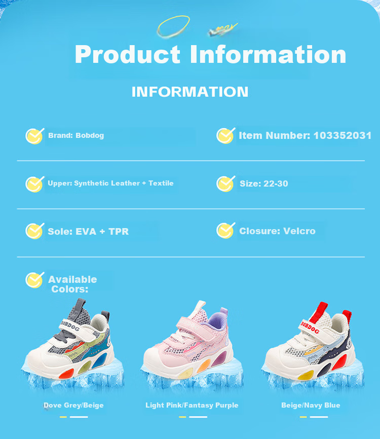 BOBDOG Boys' Summer Versatile Functional Shoes, Breathable Mesh Children's Walking Shoes, 103352031, Beige/navy Blue, Size 29 2