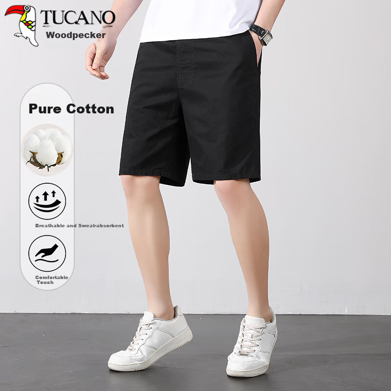 TUCANO Men's Shorts, Summer Pure Color Versatile Pure Cotton Trendy Sports Thin Breathable Five-Point Shorts, Black, 2XL