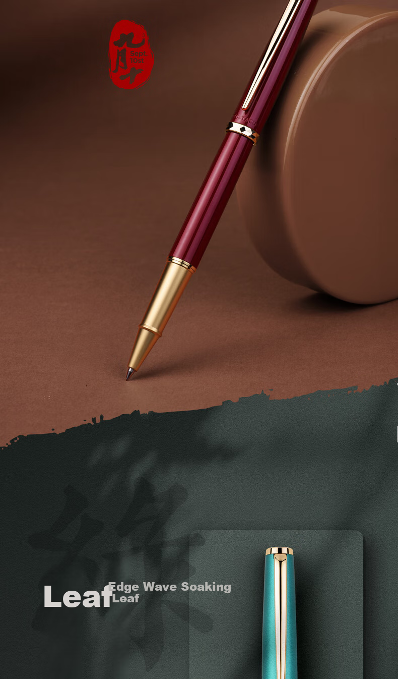 MONTAGUT [Best-Selling Product] Signature Pen, Business Office Pen for Men And Women, Gift, Lingzhi Series M303 Black Signature Pen 0.5mm 7