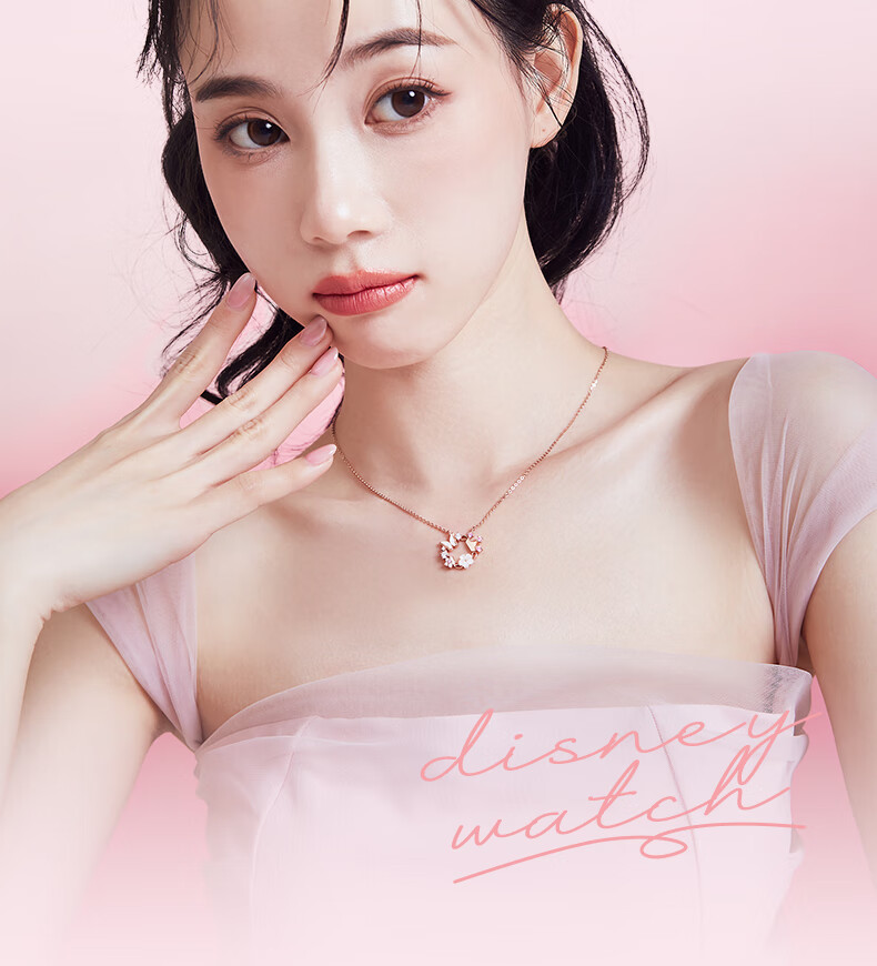 Disney Princess Series Floral Butterfly Promise Necklace and Earrings Set Gift Box Luxury Niche 38 Women's Day Gift for Girlfriend 5