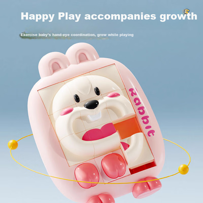 MKBIBI Huarongdao Puzzle, Educational Toy for Children, Cartoon 3D Logic Space Game for Elementary School Students, Birthday Gift