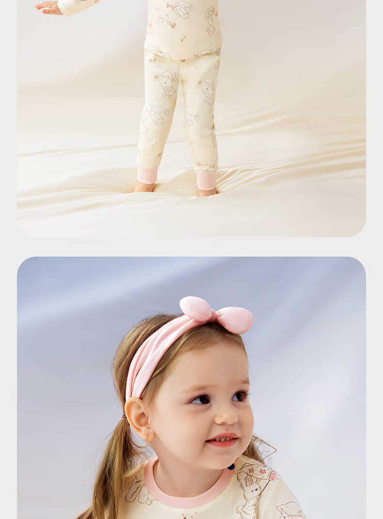 Babycare Children's Cotton Pajamas Baby Set Moon Koala Brown 120 16