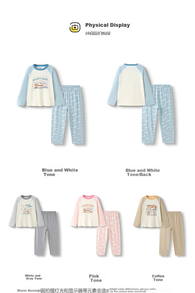 BALABALA [Miiichan IP] BALABALA Children's Pajama Set Spring Style Boys Girls Home Wear 5