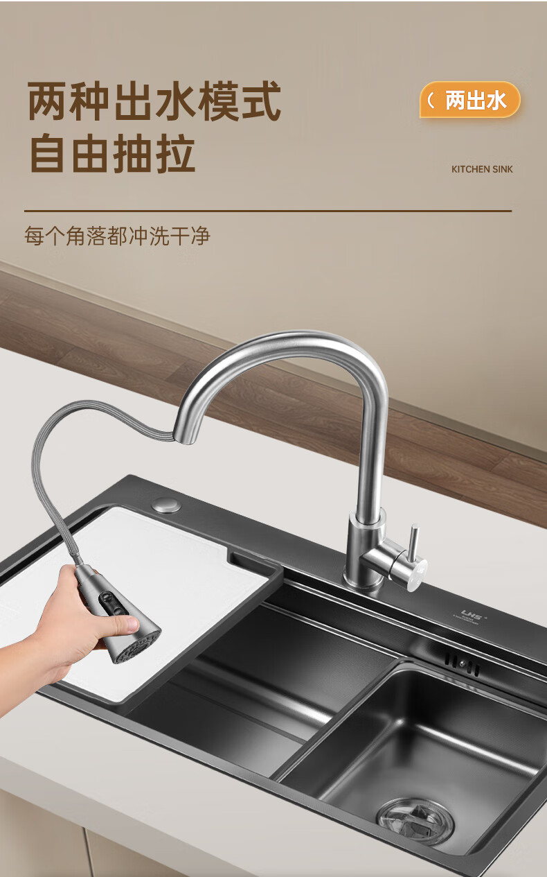 Aiful Oulin Kitchen Sink Large Single Bowl Vegetable Washing Basin Integrated Thickened Grain Texture 883H 2