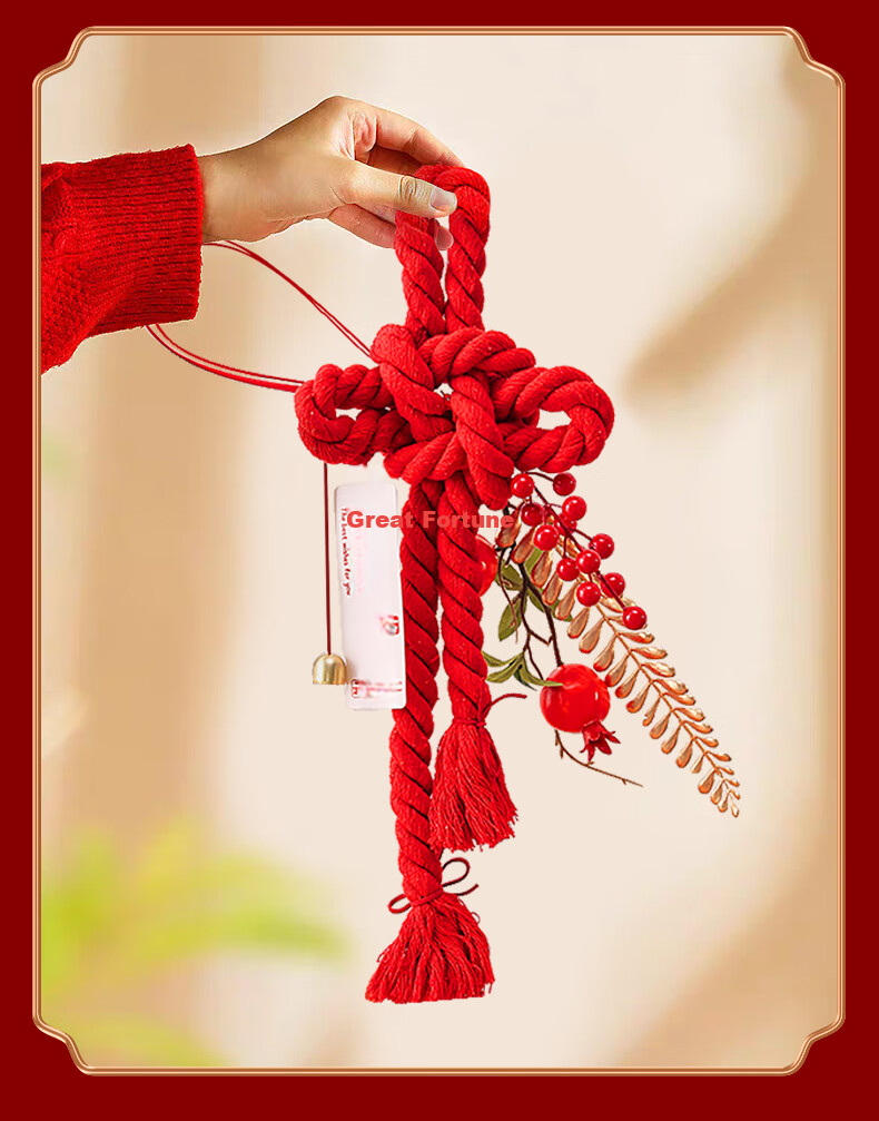 Xinxinjingyi National Day Decoration, Chinese Knot Hanging Ornament, Housewarming Gift, Mid-Autumn Festival Decoration, Living Room Decorative Knot, Medium Size 12