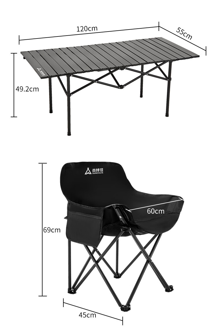 Suncojia Outdoor Folding Table and Chair Set, Egg Roll Table and Moon Chair Combo, Camping Gear Picnic 5-Piece Set 16