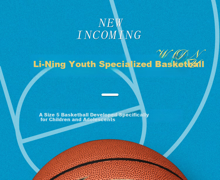 LI-NING Kids Basketball 5# Indoor Outdoor Wear-Resistant PU Youth Basketball 6-12 Years 087-2 1