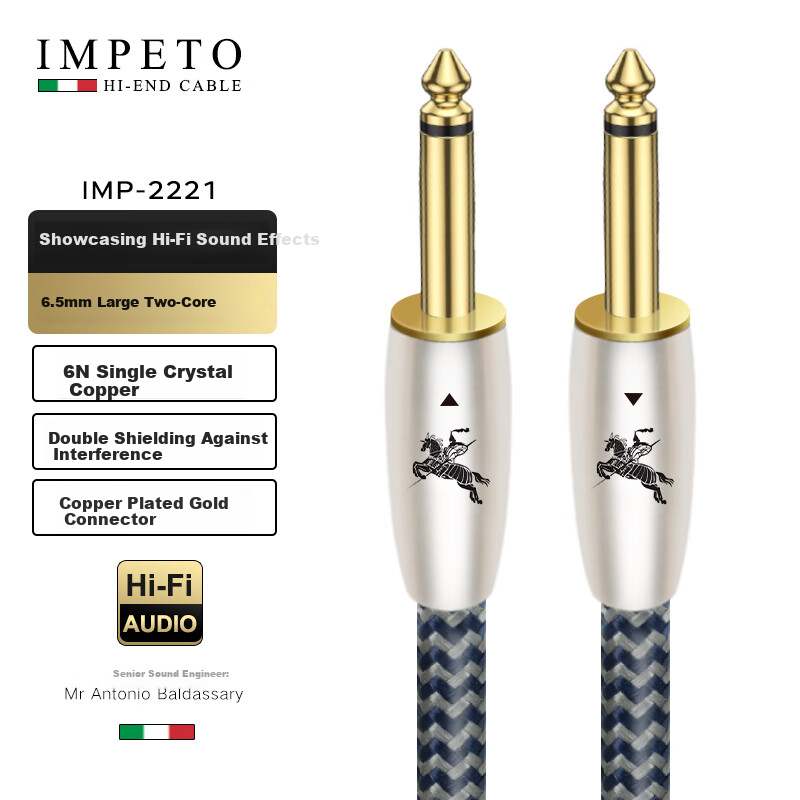 IMPETO Single Crystal Copper 6.5mm Male-To Audio Cable, 6.35 Large Two-Core Guitar Amplifier Cable, Sound Card Mixer Monitor Speaker Bass Connection Cable, IMP-2221 Meter