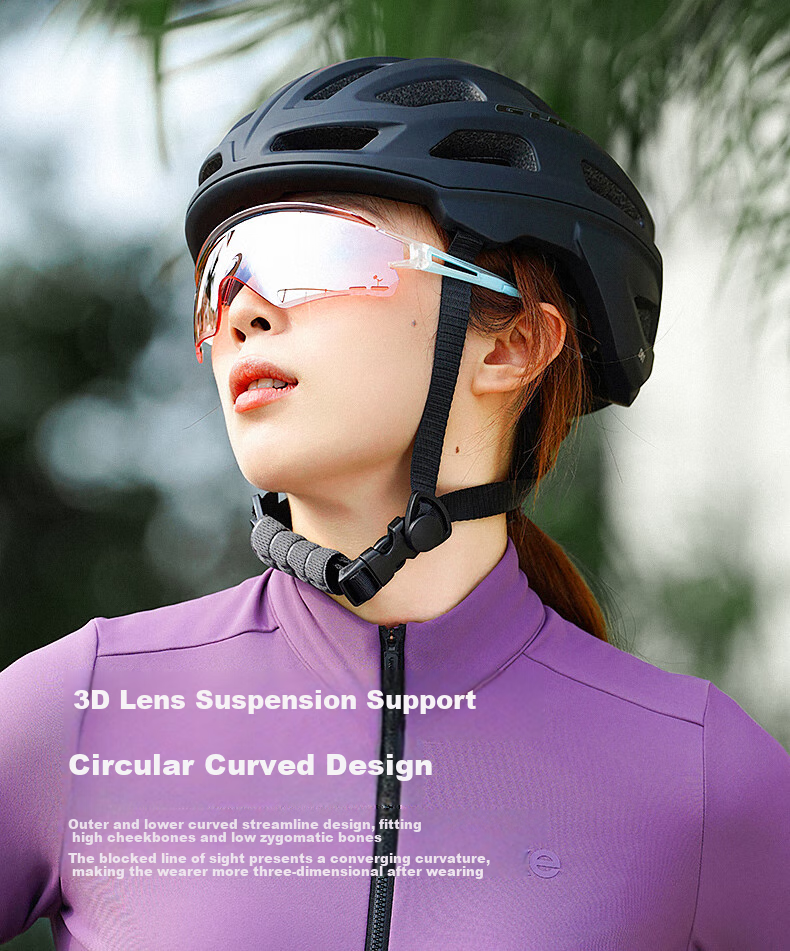 ACRUNU Cycling Glasses, Professional Photochromic Goggles, Day And Night Use, Bicycle Sunglasses, Road Bike Glasses, Deep Black 1