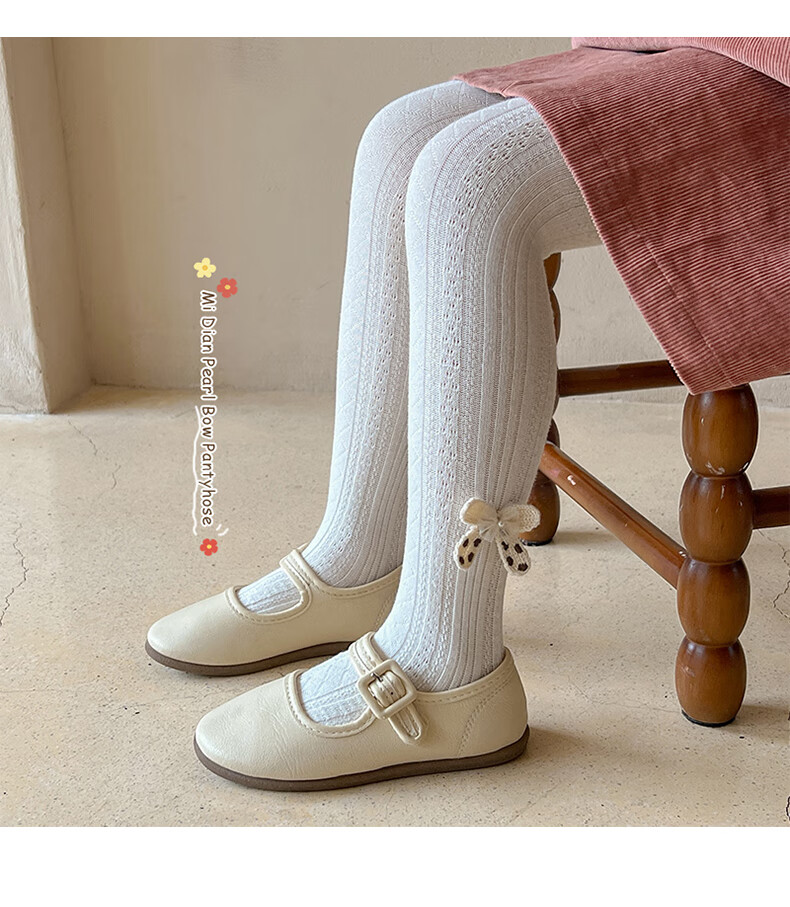 Baby Girls' Thin Spring and Autumn Leggings Children's Tights for Big Kids Versatile Dance Socks 6