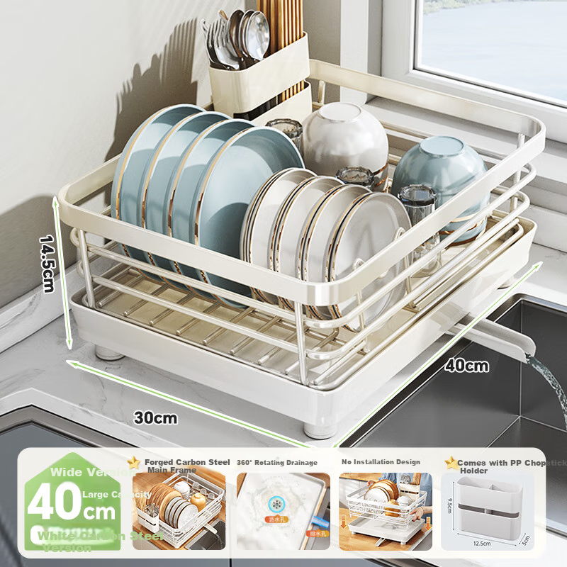 Shuaishi Kitchen Dish Storage Rack, Bowl And Chopstick Drainer, Drying Organizer, Utensil Holder, Complete Set of Kitchen Tools