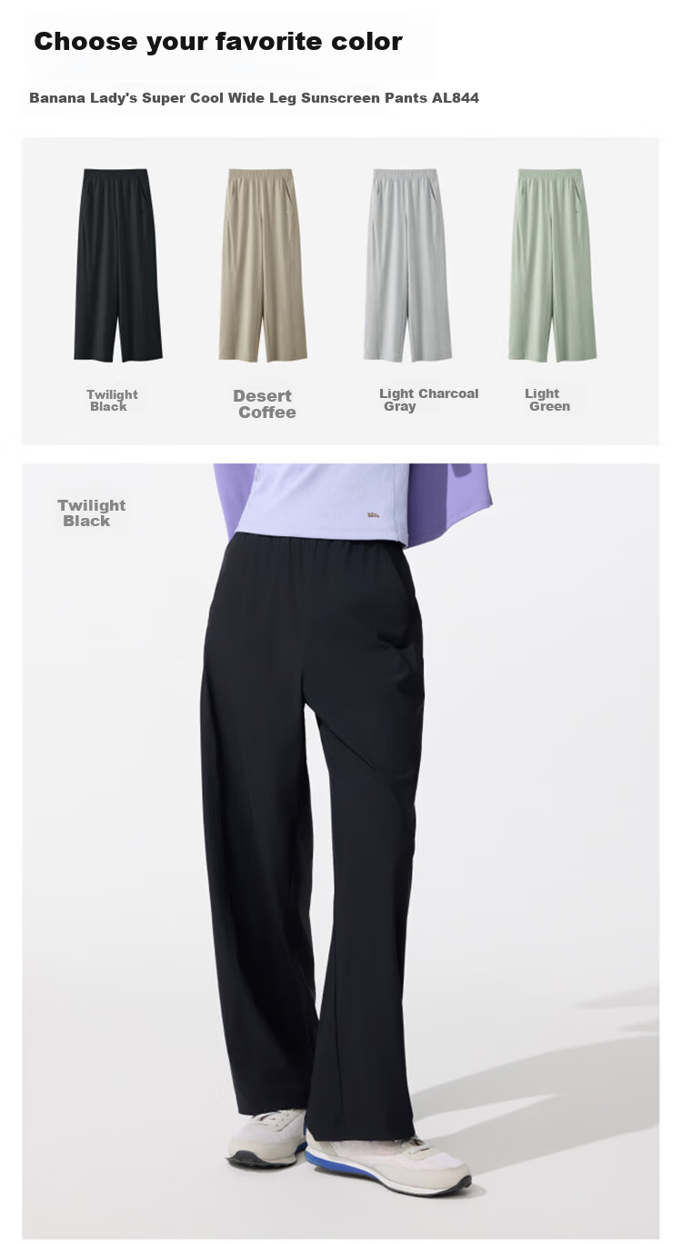 Beneunder Wide-Leg Pants, Casual Trousers for Women, Sports Ice Silk Sun Protection Long Pants, Loose Fit Spring And Summer Soft Support, New Style AL844, Size 25 17