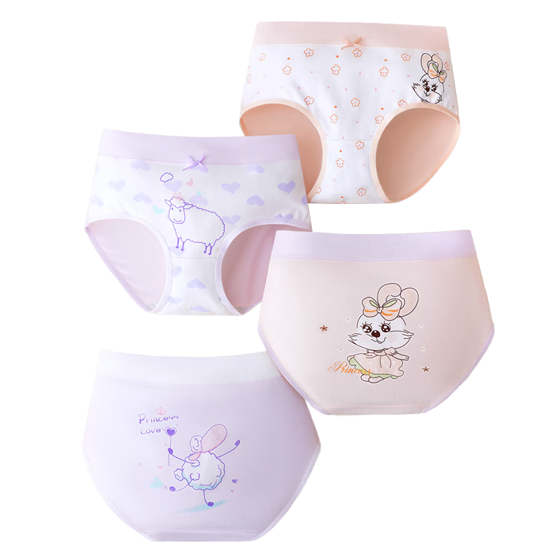 Ailier & ouluola Girls' Cotton Triangle Panties for Students in Puberty, Children 6-12 Years Old, Big Girls, No Wedgie XL