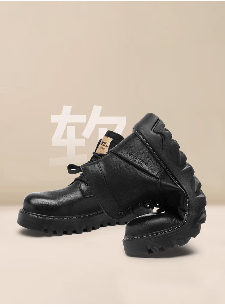 G.N.Shi Jia Men's Autumn Winter New Retro British Style Martin Boots Trendy Versatile Men's Work Boots Outdoor Motorcycle Leather Boots 9