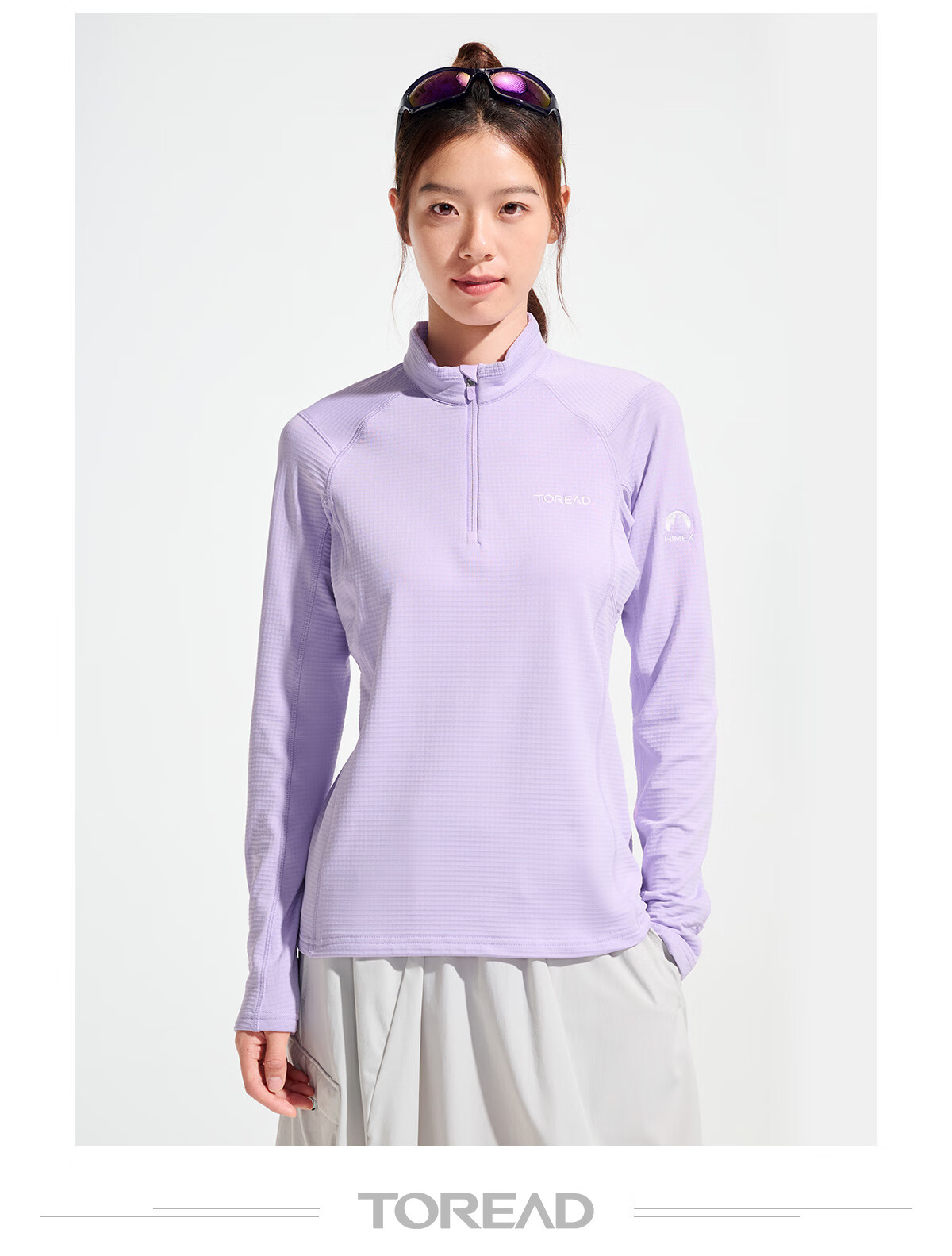 TOREAD Fleece Jacket 25 Autumn Winter Lightweight Pullover Anti-Static Warm Casual Base Layer TACCAN91005 15