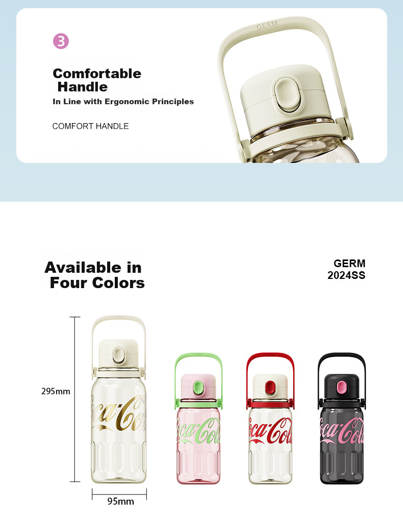 Germ Coca-Cola Summer Plastic Cup with Straw, Heat-Resistant Large Capacity Sports Water Bottle, 1250ML Lime Flavor 16