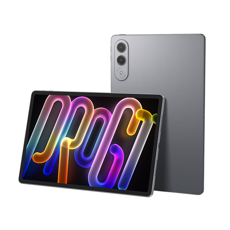 Lenovo Xiaoxin Pad Pro GT, 11.1-Inch Learning And Office AI Tablet, 3.2K Ultra-Clear High Refresh Rate Screen, Snapdragon 8 Gen 3, Subsidies, 12+256GB, Gray, Includes Pen + Keyboard