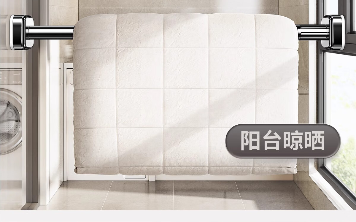 Futuristic No-Drill Telescopic Stainless Steel Clothes Drying Rod Balcony Wall-Mounted Support 340-400cm 19
