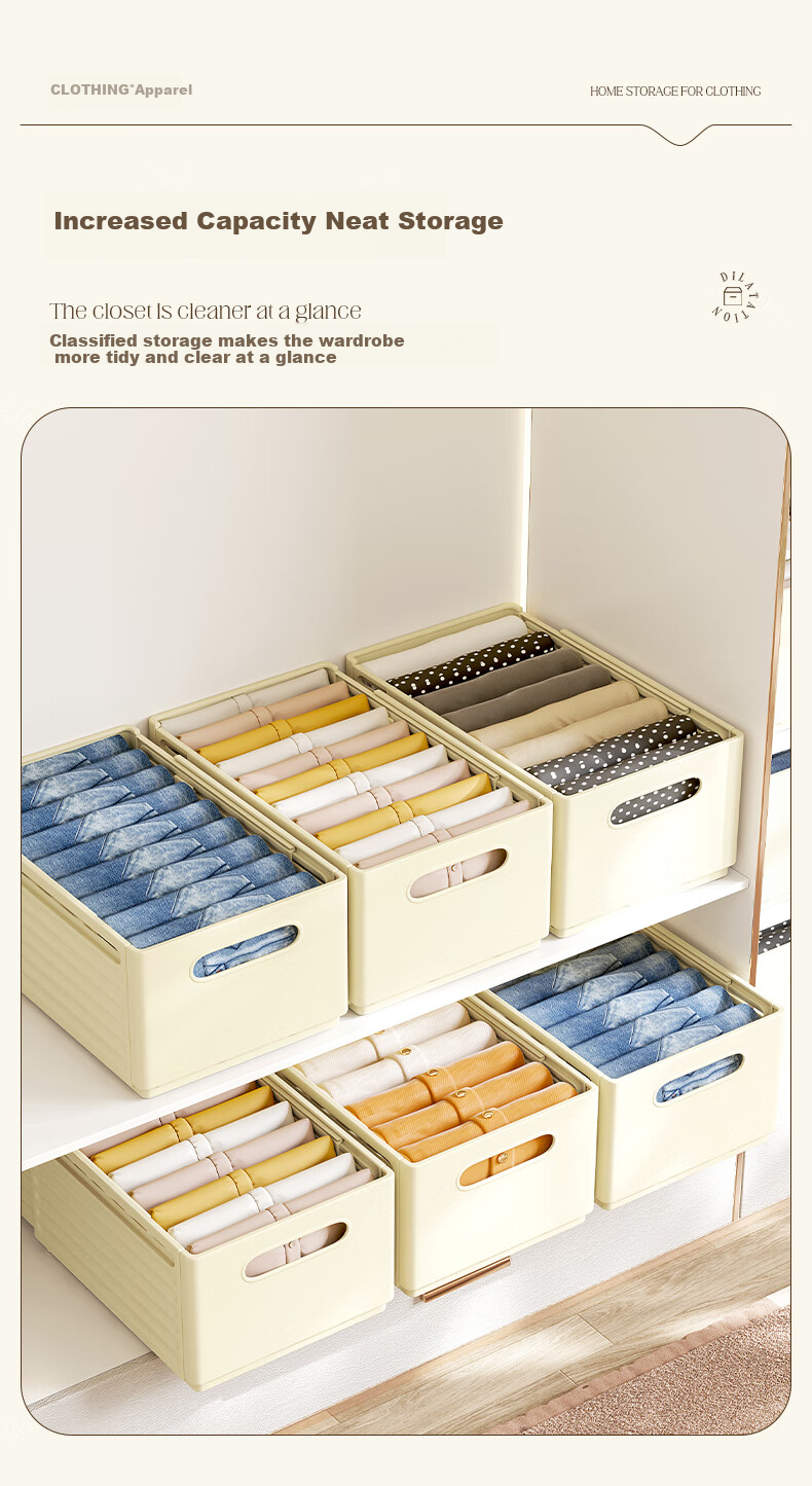 Bangnimeijia Wardrobe Storage Box, 2-Pack, Pants Organizer Drawer-Style, Extendable, Eco-Friendly PP, Cream Color 8