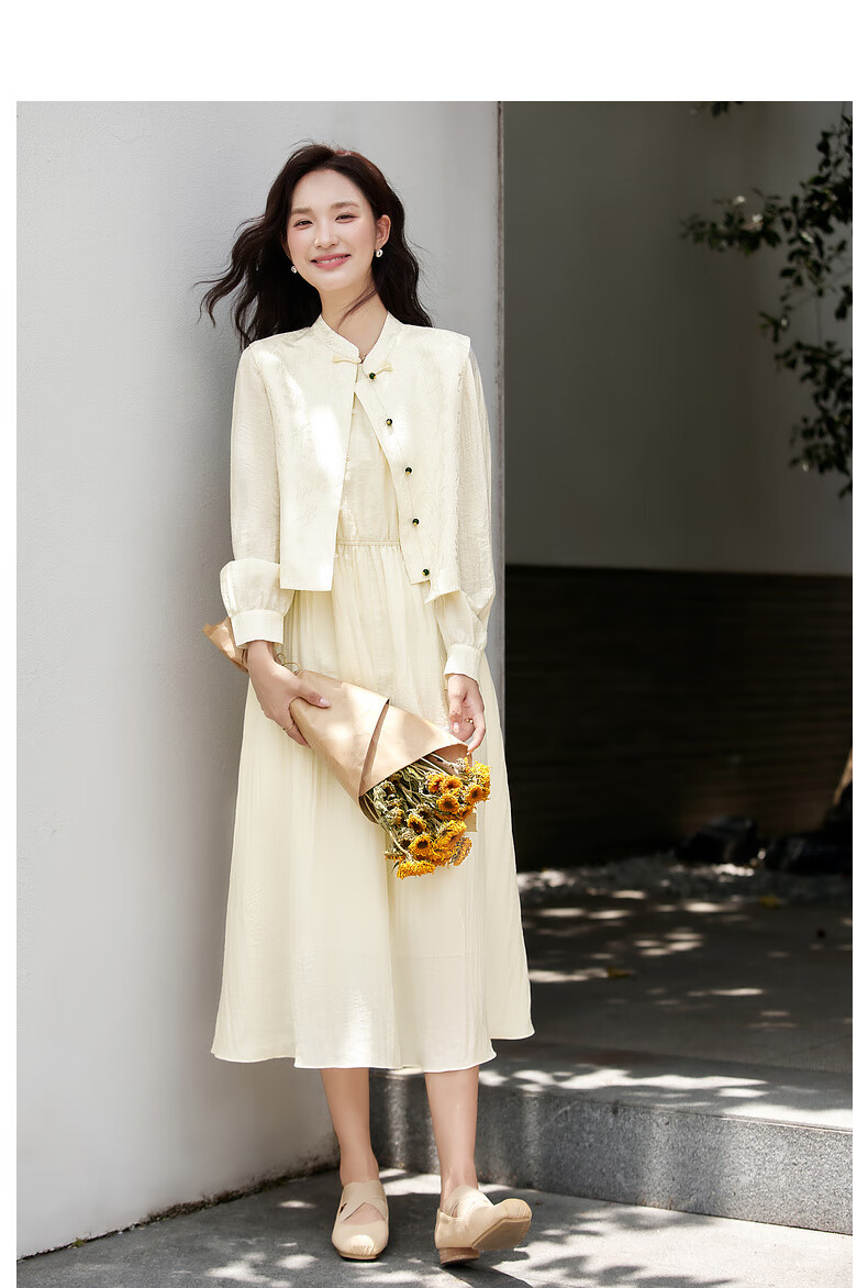 Fansiman Elegant Chinese Style Women's Autumn New Jacquard Vest Round Neck Long Dress Set Elegant Apricot S 15