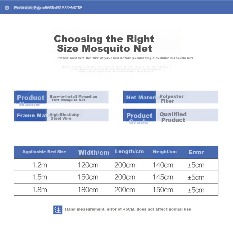 Grace Class A Household Mongolian Yurt Mosquito Net Single Door Opening 1.8 Meters Cloud Gray [No Installation Required] 1