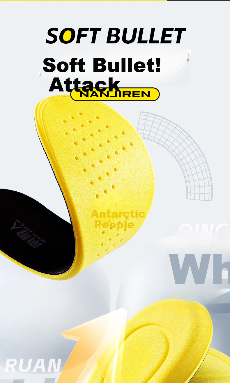 Nanjiren 3 Pairs of Odor-Resistant Insoles, Military Training Insoles, Soft And Elastic, Comfortable for Long-Standing, Sports Deodorizing, Antibacterial, Shock-Absorbing, for Running, Suitable for Men And Women, Size 43 12