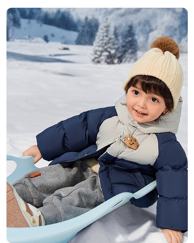 BALABALA Baby Boys' Loose Fit Hooded Down Jacket 2025 Winter Collection [Mall Edition] 201425107109 4