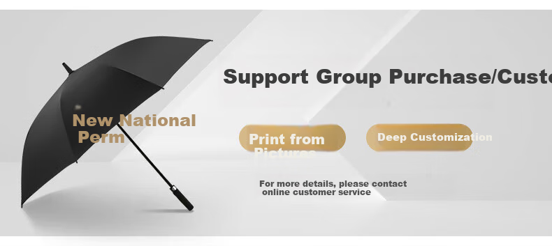Meebordi Umbrella, Sun Protection And Rain Umbrella, Three-Fold 24-Rib Fully Automatic Sun Umbrella, Black Gel Double-Person Umbrella for Men And Women, Beige, Customizable 2