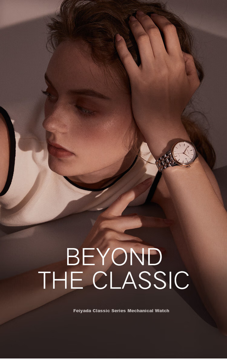 FIYTA Women's Watch, Classic Series Automatic Mechanical Calendar White Dial with Gold Steel Strap, Holiday Gift Box for Girlfriend 1