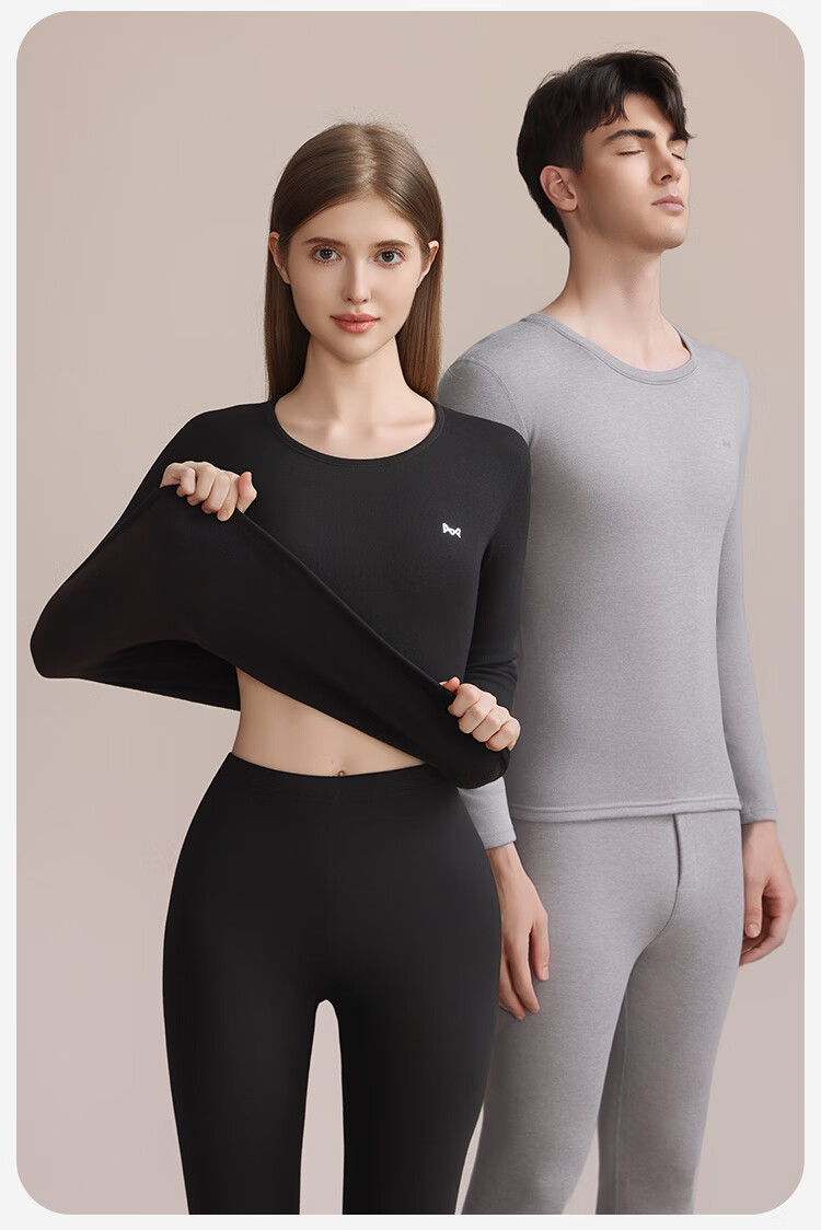 MiiOW Cashmere Protein Men's Thermal Underwear Set Fleece Lined Thickened Autumn Long Johns Base Layer for Men 18