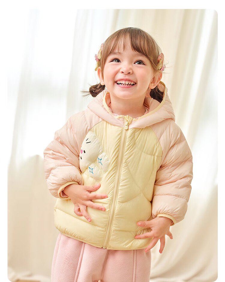 BALABALA Children's down Jacket, Baby Girls And Boys Winter Warm Coat, Cute Lightweight Outerwear for Toddlers 6