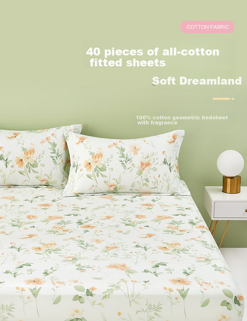 BEYOND Home Textiles Pure Cotton Fitted Sheet with Printed Pattern, Single Piece Set, Huayi 180*200cm, Jiaju Gua 1