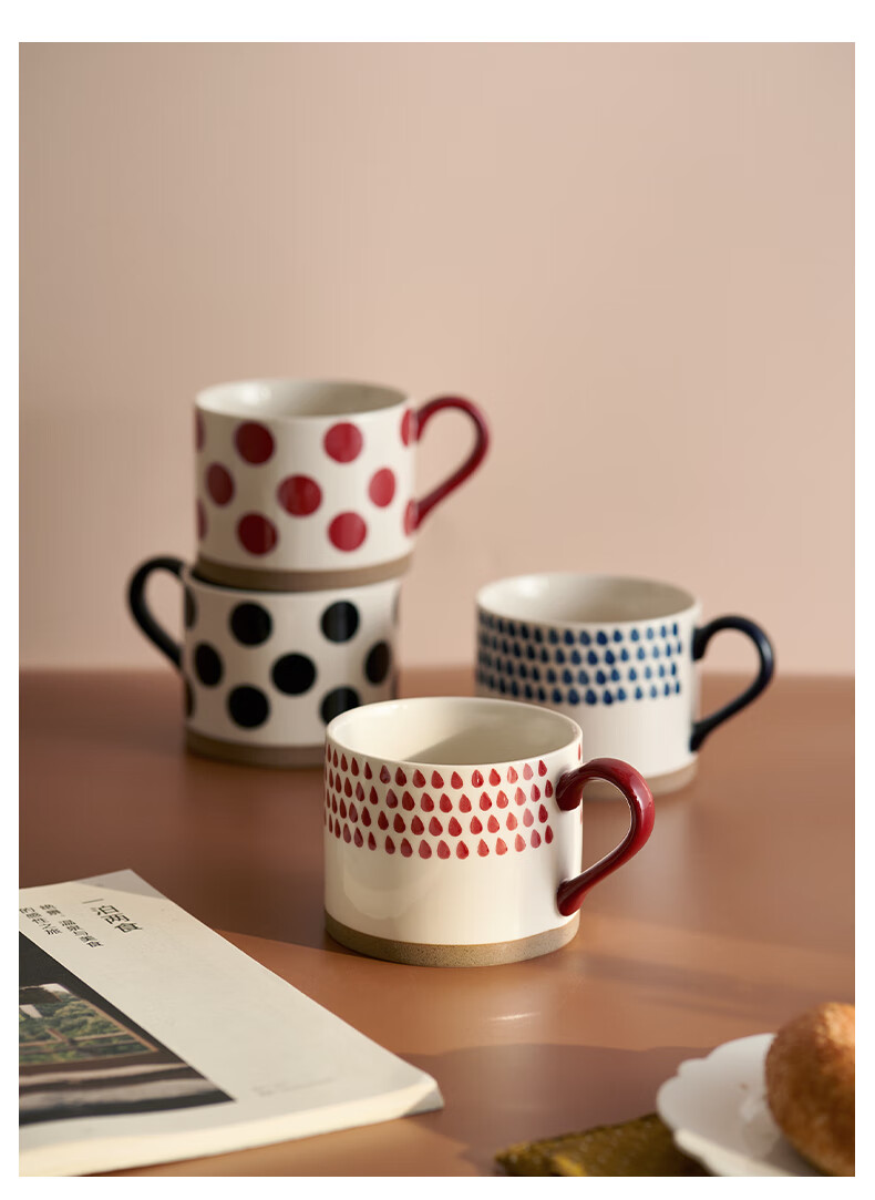 Siyue Ceramic Mug Home Breakfast Cup High-Value Red Striped Coffee Cup 450ml 15