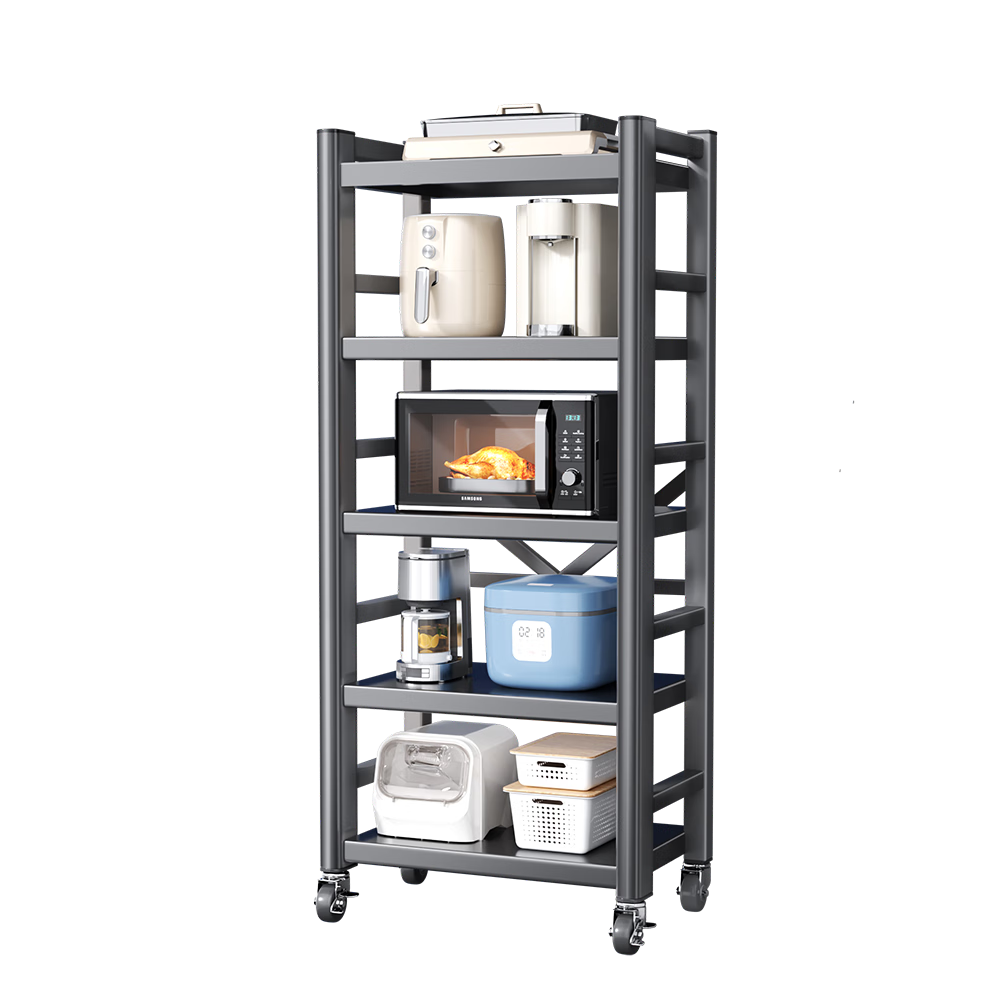Jiabangshou 2026 New Multi-Layer Multifunctional Kitchen Storage Rack, No Installation Required, Integrated Shaped Storage Shelf, 5-60