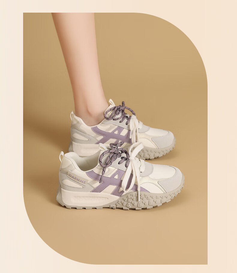 DAPHNE Women's Height Increasing Shoes 2026 New Spring Fashion Casual Thick Sole Breathable Sports Training Shoes 10