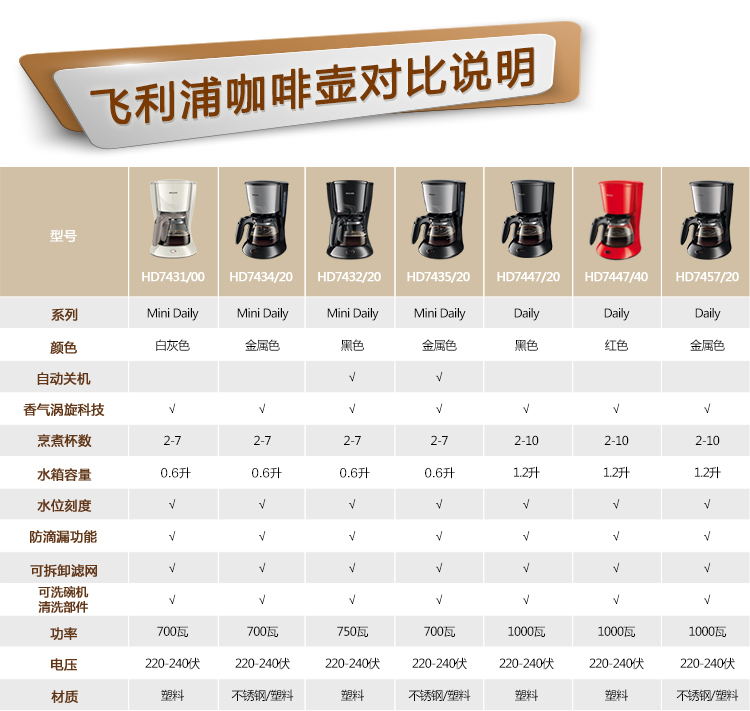 QQ图片20190321134949.jpg