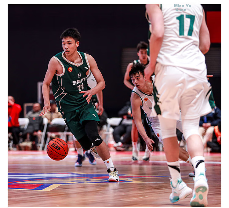 ANTA Basketball Size 7 ACE-600 Series CUBAL League Official Ball, Imported Microfiber PU Ball, Professional Competition Ball 13