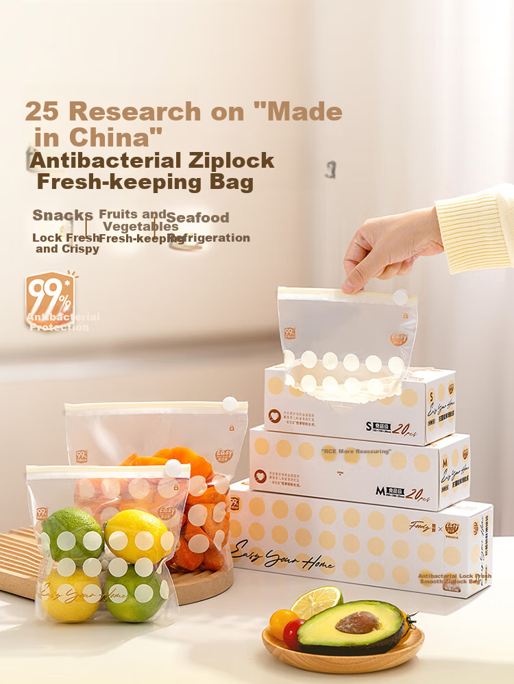 Easy Your Home Food Antibacterial Storage Bags with Zipper, Thickened Refrigerator Organizer Bags, Reusable Portion Bags, Small Size, 20 Pieces 3