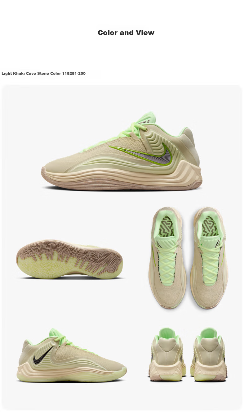 NIKE Men's Basketball Shoes, GIANNIS FREAK 7 Sneakers, II5251-200 Beige/brown, Size 40 4