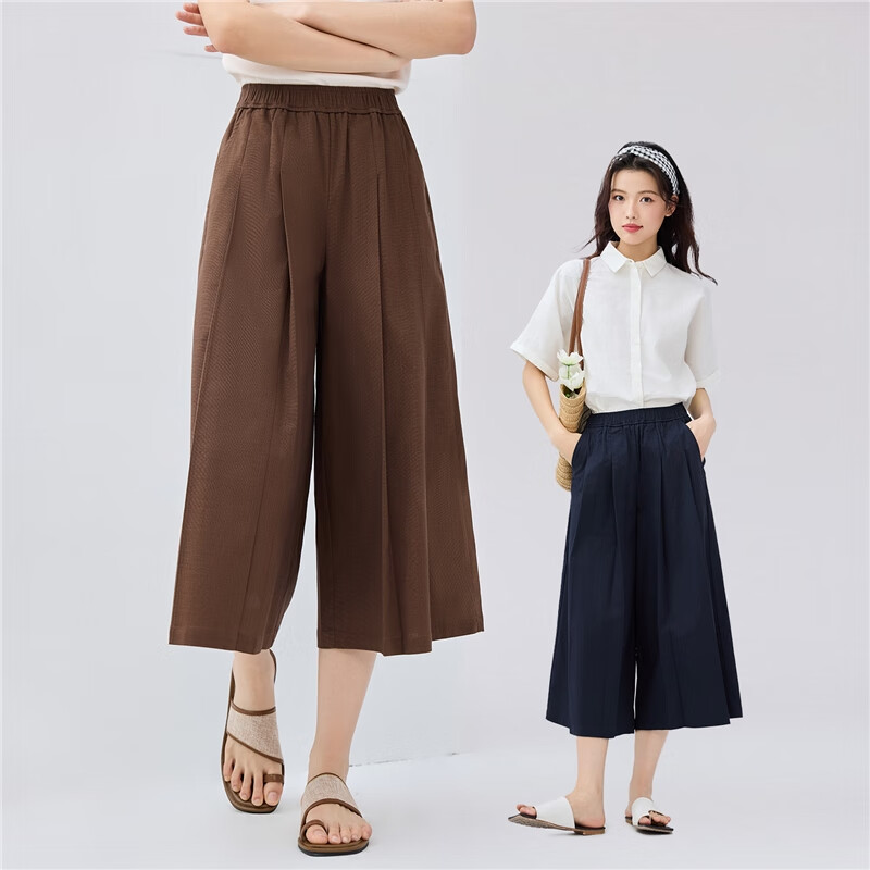 Giordano Women's New Elastic Lyocell Pleated Wide-Leg Pants with Elastic Waist, Nine-Tenths Skirt Pants 13425224