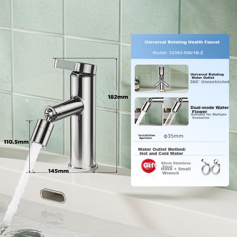 JOMOO Universal Water Outlet Basin Faucet, Bathroom Hot And Cold Dual Control Faucet, 32393-506/1B 2
