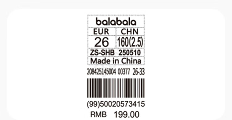BALABALA Toddler Shoes for Girls, Caterpillar Shoes, Slip-On for Autumn And Winter, [Qimiaomengke IP], 208425145004 10