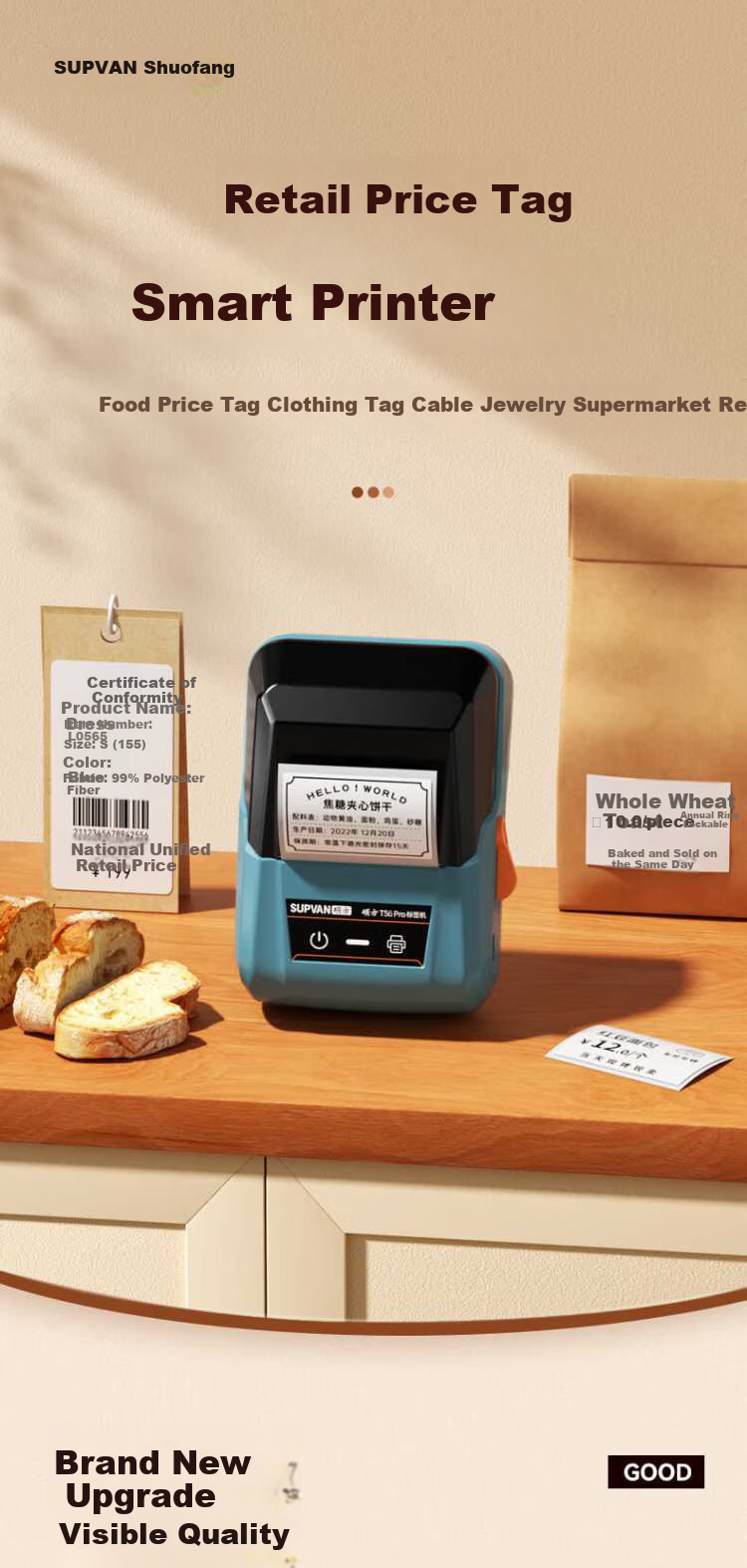Shuofang T56pro Food Label Printer for Commercial Use in Supermarkets, Clothing Stores, Bubble Tea Shops, Price Tagging, Production Date Printing, Mini Cable, Home Storage, Bluetooth Thermal Printer 1