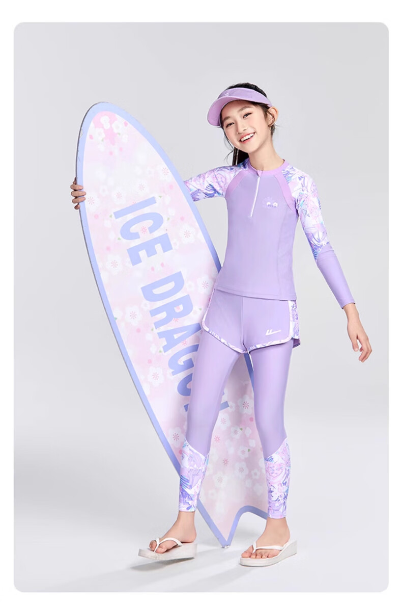 Huili Children's Swimsuit, Girls' Long-Sleeve Swimwear, for Older Kids And Girls, Two-Piece Swimming Costume 35342H1M, Purple, Size 135 12