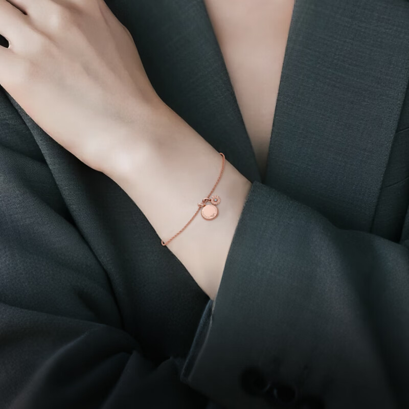 EMPORIO ARMANI Ladies' Four-Leaf Clover Bracelet, Luxury Birthday Gift for Girlfriend EGS3278221