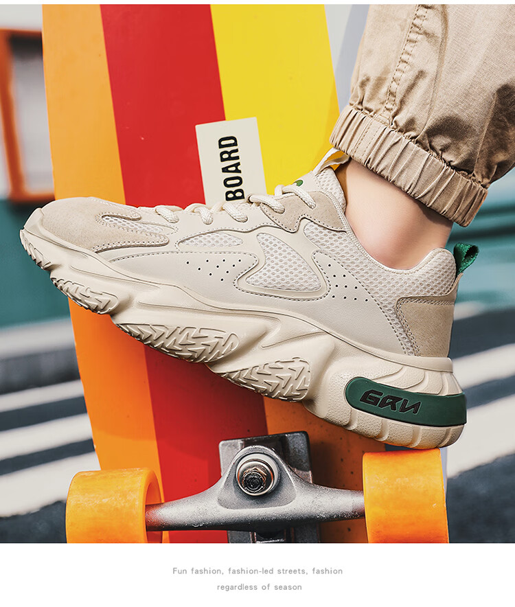 Guirenniao Men's Dad Shoes Thick Sole Height Increasing Casual Breathable Shock Absorption Sports Shoes Mid Gray Size 40 15