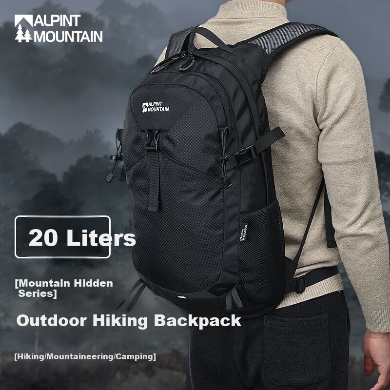 ALPINT MOUNTAIN Large Capacity Outdoor Hiking Backpack, Trekking Bag, Commuter Travel Backpack for Men, Durable Water-Resistant