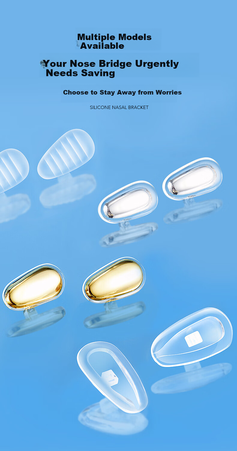 Yanjingbang Eyeglass Nose Pads, Silicone Air Cushion Nose Pads, Accessories Box, Comfortable Pressure-Reducing, Non-Slip, Anti-Mark Tool 4