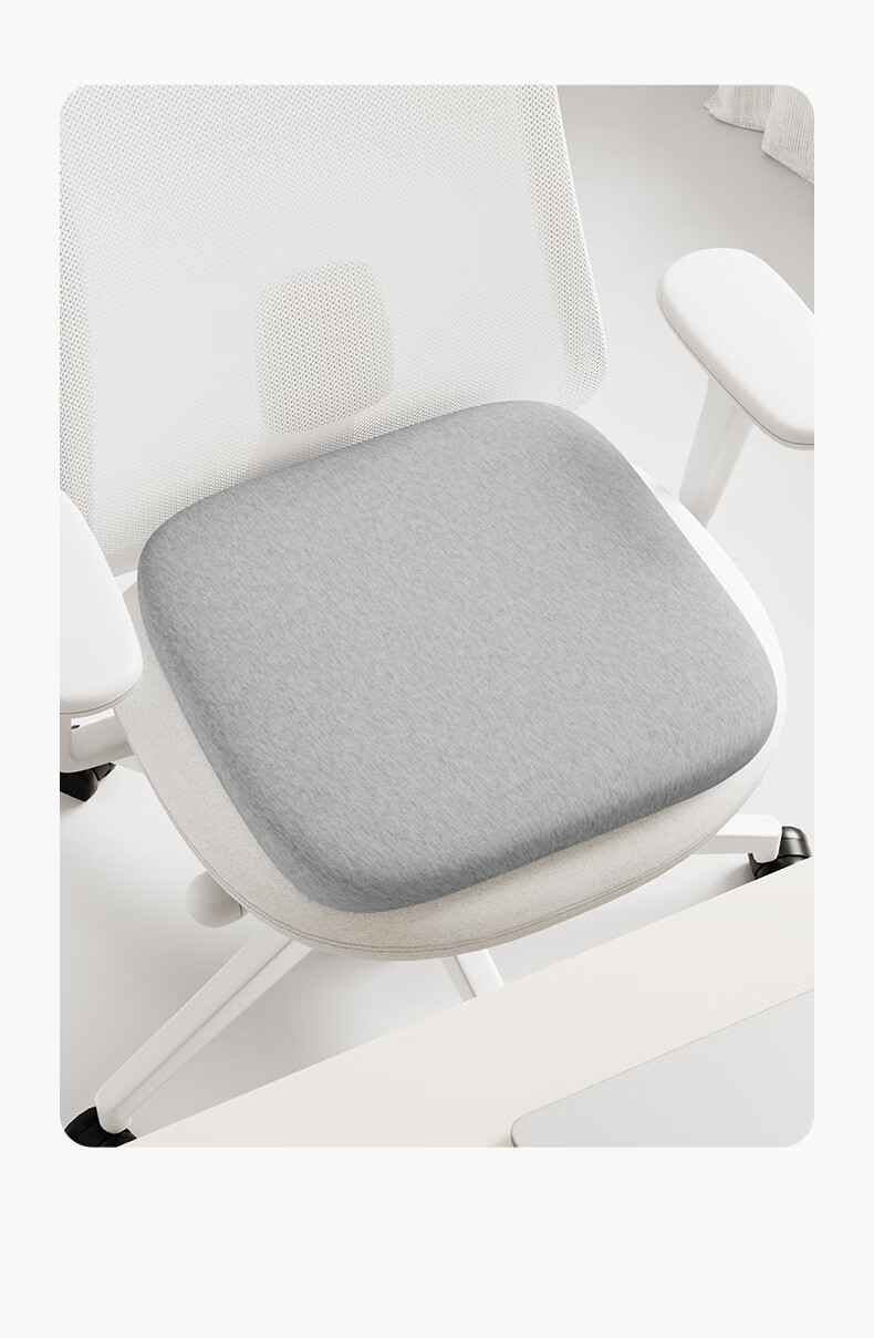 YOTOK Official Genuine Seat Cushion Chair Pad Office Lumbar Support Anti-Pain Cushion for Long Sitting 9
